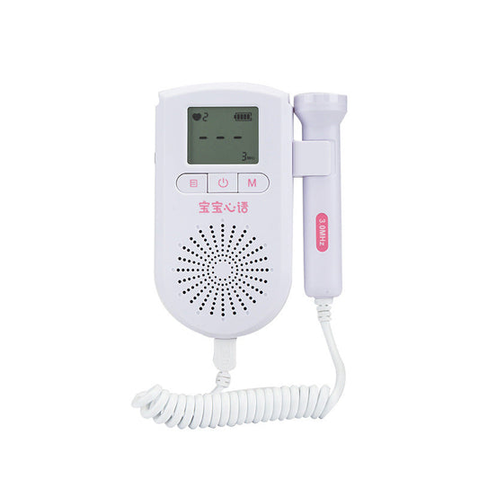 Fetal Heart Rate Monitor for Home Use - A Must-Have for Expectant Mothers