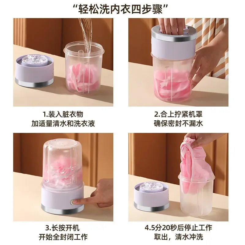 Underwear, Laundry Cup, Portable Small Wireless Charging Washing Machine, Household Dormitory Mini Washing Machine